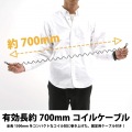 ドッペルギャンガー ダイヤルコンボカラビナロック | 自転車 鍵 ワイヤー ワイヤーロック ダイヤル 自転車用品 自転車用品アクセサリー アウトドア スポーツ 写真5