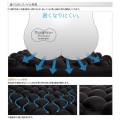 バウヒュッテ ゲル & 低反発クッション On It For Good (ずっと座りたいクッション) BC-80G-BK | クッション 低反発 腰痛対策 椅子 椅子用 テレワーク 写真5