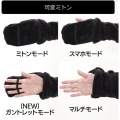Bauhutte(バウヒュッテ) 着る毛布 ダメ着 4G ネクスト ブラック Mサイズ HFD-4G-24-M-BK 2024モデル 冬用 部屋着 ルームウェア メンズ レディース 写真5