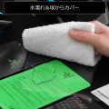 挟めるデスクマット 120 ブラック 写真5