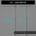 タペストリーハンガー BTS-1300-BK「推し活デスク」を構築できるタペストリー用スタンド 高さ調節 クランプ式 写真5