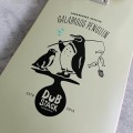 DUBSTACK(ダブスタック) スケートボード DSB-T01 トリックに最適 32×8インチ Abec9 (オイル) 大人 子供 skateboard スケボー コンプリート セット 写真5