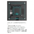 Bauhutte (バウヒュッテ) タフモニターアーム BMA-1TG-BK ?49インチ ガス圧式 VESA規格対応 補強プレート付属 ブラック ディスプレイアーム 写真5