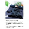 着る毛布 はだけない着る毛布 HFD-HB25-M-BK ブラック M 写真5