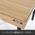 シークレット麻雀卓 ローテーブルにもなる雀卓 点棒引き出し 場風プレート 付属 74cm×74cm×高さ37cm BMJ35L-AK 写真5
