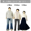 推し抱き枕 LBP-165-M 人型抱き枕 等身大 約165cm 推しぬい ぬいぐるみ はぴぬい コスプレ 添い寝 クッション リアル カスタム 写真5