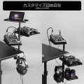 オーディオインターフェース スタンド ラージ デスク下 オーディオミキサー コントローラー 収納 後付け 写真5