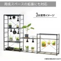 ビザールプランツラック LPR-800-BK キャスター付き 植物育成ライト 植物用サーキュレーター 取り付け可能 植物棚 多肉棚 観葉植物 ラック おしゃれ 写真5