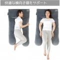 全身で眠るまくら LFP-100-GY 高さ調整シート (7段階) X 低反発まくら 首が痛くならない 寝やすい U字 抱き枕 安眠 横向き寝対応 クッション 写真5
