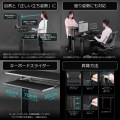 バウヒュッテ スタンディングデスク 700 ( ブラック )  BHD-700 | パソコンデスク スタンディングデスク 昇降 高さ調節 引出し 幅70 奥行45 オフィスデスク 写真5