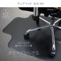 バウヒュッテ チェアマット ブラック 160×130cm BCM-160BK | チェアマット おしゃれ 大きい インテリア 室内 写真5