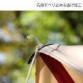 DOD タープポール ビッグタープポール ( ブラック ) 軽くて頑丈な250cm アルミ合金 タープポール XP5-507K 小川張り 写真5