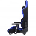 バウヒュッテ ゲーミングチェア プロシリーズ  リクライニング 4D稼働アームレスト採用 LOC-950RR-BU | 座椅子 リクライニング 腰痛 キャスター 写真5