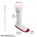 【1000円ポッキリ】ビビラボ セーラー服 パジャマ セラコレ | 上履き ルームソックス 白ハイソックス 白ハイソ  スウェット リブ生地 裏毛スウェット 写真5