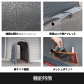 ドッペルギャンガー ストレージ バイクガレージ | Mサイズ 自転車1台 | オートバイ ロードバイク 自転車 防犯 自転車用品 自転車用品アクセサリー 写真5