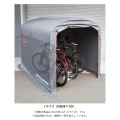 ドッペルギャンガー ストレージ バイクガレージ Lサイズ | 大型バイク 大型 ガレージ 車庫 工具不要 自転車 DCC330L-GY (グレー) 写真5