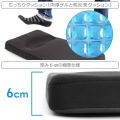 バウヒュッテ スタンディングデスクマット BHA-70G | 滑り止め 足元 低反発 ゲルクッション 肉圧ゲル 長方形 パソコンデスク オフィスデスク 写真5