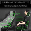 バウヒュッテ ゲーミング座布団 | クッション インテリア 家具 座布団 角型 プロゲーマー ゲーマー ゲル ウレタン PCゲーム テレワーク 写真5