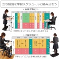 バウヒュッテ スタンディングデスク BHD-600H-NA | 勉強机 スタンディングデスク 昇降 高さ調節 幅60 シンプル パソコンデスク オフィスデスク テレワーク 写真5