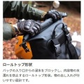 ドッペルギャンガー バックパックにもシートバッグにも変化する多用途防水バッグ ターポリンデイパック ブラック DBT420-BK | バイク 防水  | 防水バッグ 写真5