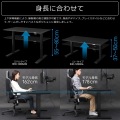 昇降式デスク ブラック BHD-1200SAM-BK (脚部のみ 天板別売り) 写真5
