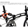 自転車【大型商品につき代引不可・時間指定不可・返品不可】 写真5