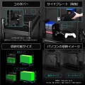デスクサイドラック 写真5