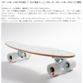 ミニクルーザースケートボード ( ホワイト ) 写真5
