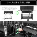 エクステンションデスク 写真5