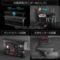 エクステンションデスクラージ【大型商品につき代引不可・時間指定不可・返品不可】 写真5
