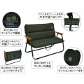 グッドラックソファ【大型商品につき代引不可・時間指定不可・返品不可】【離島 沖縄発送不可】 写真5