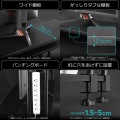 デスクラック2【大型商品につき代引不可・時間指定不可・返品不可】 写真5