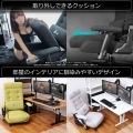 ゲーミング座椅子【大型商品につき代引不可・時間指定不可・返品不可】 写真5