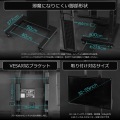 ツインポールテレビスタンド【大型商品につき代引不可・時間指定不可・返品不可】 写真5