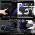 ゲーミングチェア ブルー【大型商品につき代引不可・時間指定不可・返品不可】 写真5