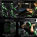 ゲーミング座椅子【大型商品につき代引不可・時間指定不可・返品不可】 写真5