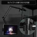 ポールマウントスタンド「タブレット」ブラック 7?12.9インチ対応 写真5