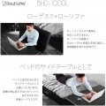 昇降式ローデスク「ワイド」【大型商品につき代引不可・時間指定不可・返品不可】 写真5