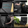 ソファウォール 写真5