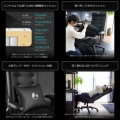 ゲーミングソファチェア2 ブラック ファブリックタイプ 写真5