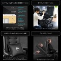 ゲーミングソファ座椅子2 ブラック ファブリックタイプ 写真5
