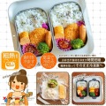 解凍皿Newクイッ君 写真5