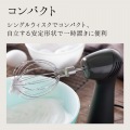 貝印 電動 ハンドミキサー ホイッパー ブラック | コンパクト おしゃれ 電動ハンドミキサー 写真5