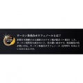 サントリー 黒烏龍茶 350ml 24本入り 1ケース トクホ 特保 特定保健用食品 烏龍茶 ウーロン茶HBUF4 写真5
