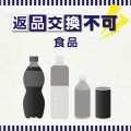 ミニッツメイドおいしいフルーツ青汁 190g缶 (30本入) 写真5