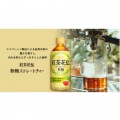 紅茶花伝 無糖ストレートティー PET 440ml (24本入) 写真5