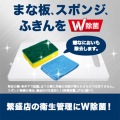 プロフェッショナル 除菌ジョイコンパクト 業務用 4L 写真5
