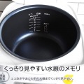 マイコン炊飯ジャー(5.5合炊き) ホワイト 写真5