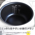 マイコン炊飯ジャー 炊きたて 1升 ホワイト 写真5