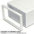 天馬 Fits フィッツケース モノ クローゼット L-30 ホワイト 2個組 写真5